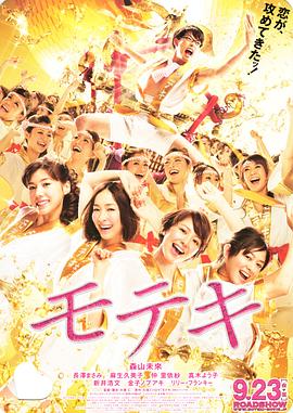 国产v综合v亚洲欧美大片婷婷